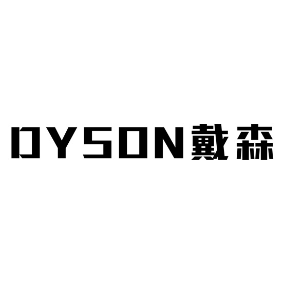 Dyson